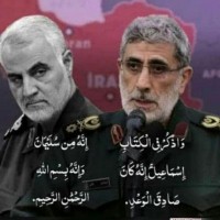 القائد الشهيد سليماني 